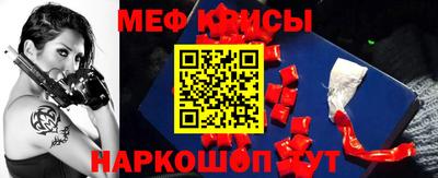 кокаин VHQ Новозыбков