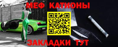 дурь Новокубанск