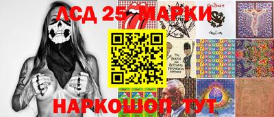 кокаин VHQ Новозыбков