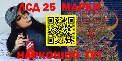 кокаин VHQ Новозыбков