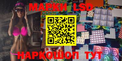 кокаин VHQ Новозыбков