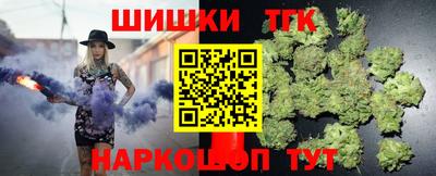 кокаин VHQ Новозыбков