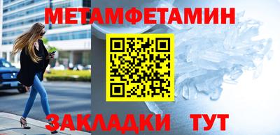 дурь Новокубанск