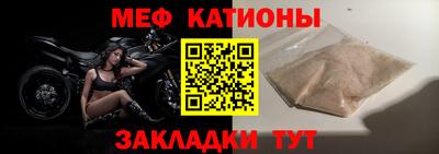 дурь Новокубанск