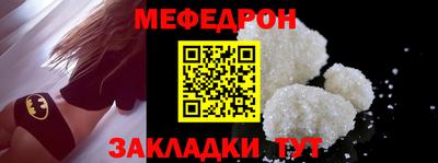 кокаин VHQ Новозыбков