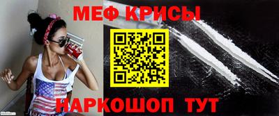 гашик Новодвинск